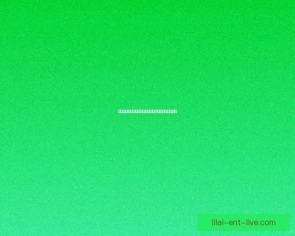 利来足球推荐：精准分析赛事走势与专业竞彩策略指南