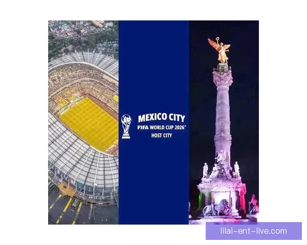 2026年世界杯主办城市全景揭秘：北美三国共迎足球盛宴