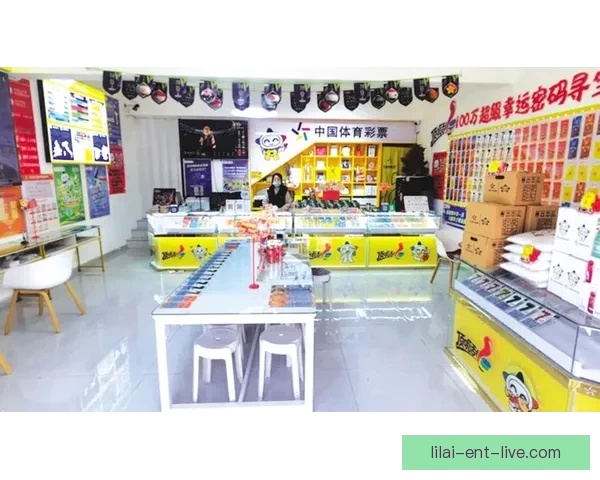 世界杯竞猜游戏玩法全攻略从规则解析到投注技巧一次带你完全玩懂