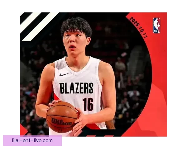 杨瀚森新老板首次发声承诺开拓者球迷全力打造年年具备冲冠实力球队