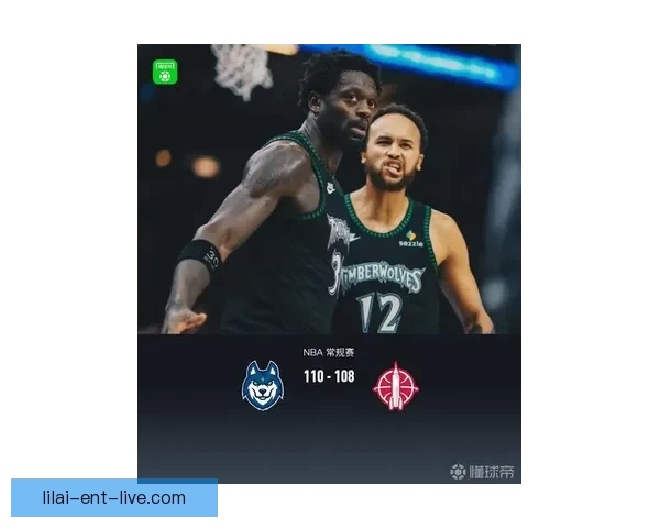 加时赛遭遇15-0惊天逆转 杜兰特30分失关键罚球 火箭憾负森林狼